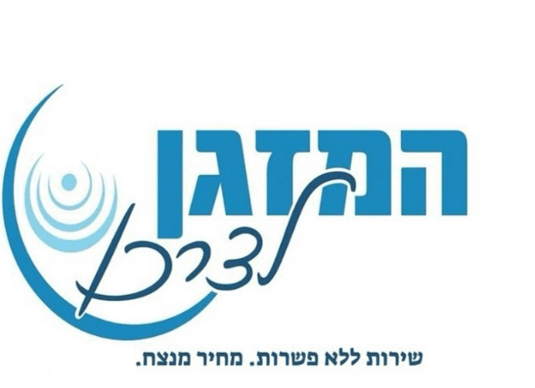 צילום מסך 2025-12-23 173303